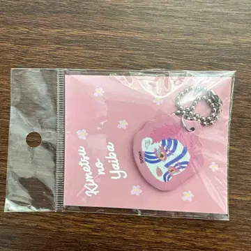 귀멸의 칼날 아카자 인조 가죽 참 옷 갈아입히기 점프 ver.