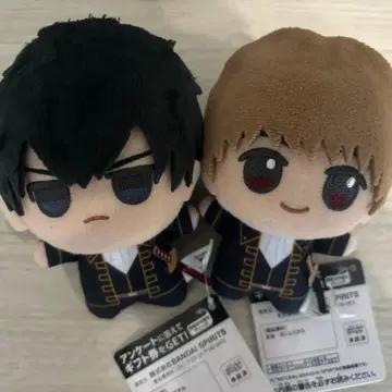 namco 한정판 은혼 SD 인형 오키타 히지카타