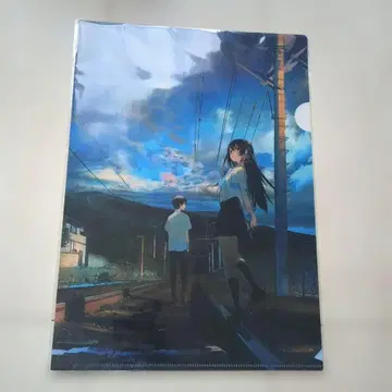 여름으로 가는 터널, 이별의 출구 선행 판매 특전 클리어 파일 미개봉품