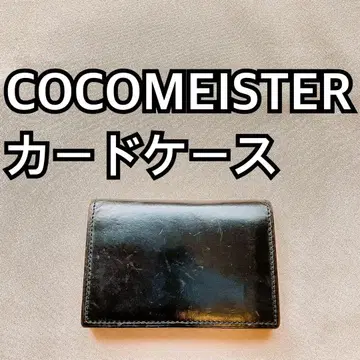cocomeister 카드 케이스 명함지갑 패스 케이스 C