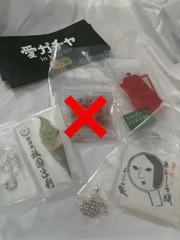 교토 아이 가챠 켄 엘리펀트 미니어처 요지야 세이고인 핫추바