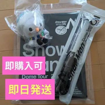 Snow Man Dome Tour 2025-2026 ON 굿즈