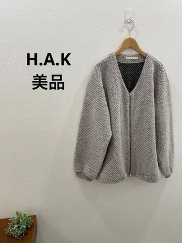 블루종 최종 가격 인하