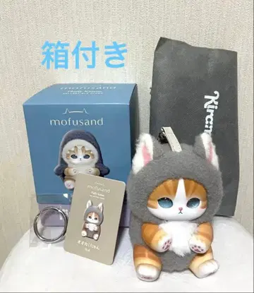 박스 포함 모프 샌드 키라메코 늑대냥