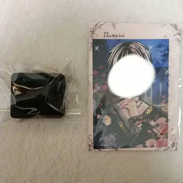 악마고양이 베리안 핑키링