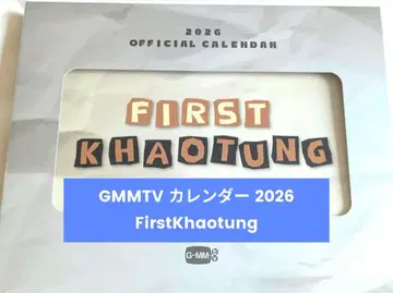 [ 미개봉 새상품 ] GMMTV 달력 2026 FirstKhaotung