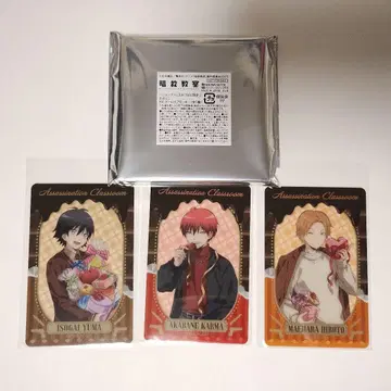 익명 배송 미개봉 점프 페스타 암살교실 오로라 블로키 운세 뽑기