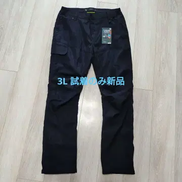 XShelter 단열 베타 라이트 웜 스트레치 팬츠 3L