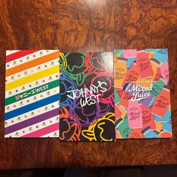 쟈니즈 WEST FC 뉴스레터 vol.1~30 묶음 판매