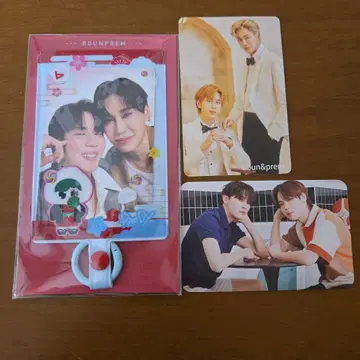 BOUN Prem PHONE FRAME CARD PAODY