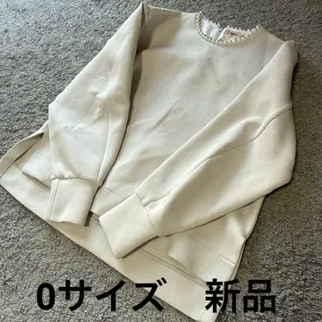 아푸와이저 리셰 장식 펄 풀오버 라이트 그레이 0 새상품