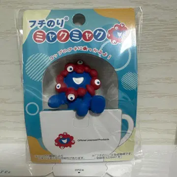 [ 완판템 ] 미야쿠미야쿠 후치노리 노리코에