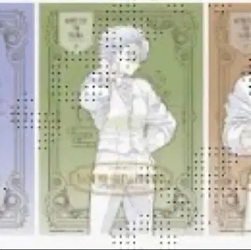 귀멸의 칼날 모크테일 바 컬렉션 로토 특별상 포스터 시나즈가와 사네미