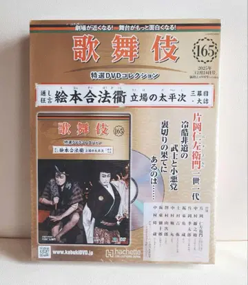 165 그림책 합법거