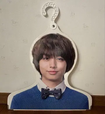 이노오 케이 행거