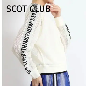 18900엔 스콧 클럽의 암 로고 메쉬 편직 지퍼 블루종