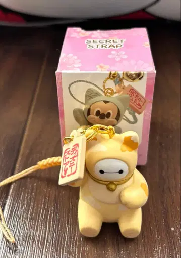 디즈니 스토어 시크릿 스트랩