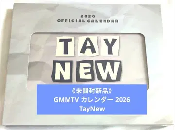 [ 미개봉 새상품 ] GMMTV 달력 2026 TayNew