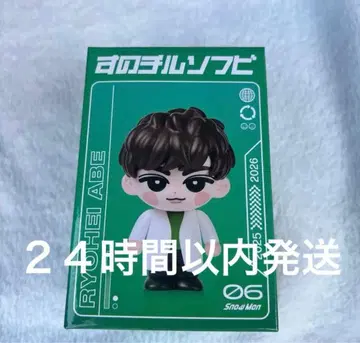 [ 24시간 이내 발송 ] SnowMan 아베 스노치루 소프트 비닐