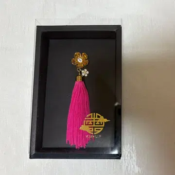 우타프리 KMUP 설월화 쿠루스 쇼 귀찌