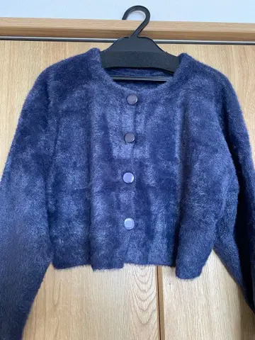 [ 프리스 마트 ] 2Way 니트 가디건