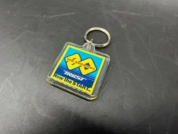 TRUST 20주년 기념 키링