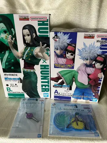 제일복권 HUNTER x HUNTER A상 키루아&니카 B상 이르미