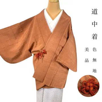 ZY-865 도중착 길게 이로무지 이중 기모노 새상품급 고급