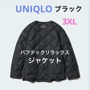 컨디션 최상 UNIQLO 퍼프테크 릴랙스 자켓 3XL 온라인 한정판 블랙