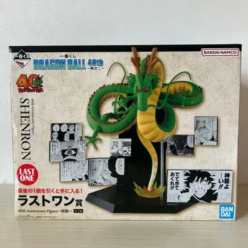 제일복권 드래곤볼 40th 라스트 원상 신룡 쉘롱