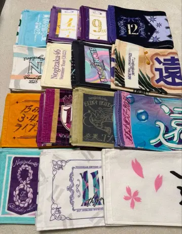 노기자카46 타월 15개 세트 엔도 사쿠라 묶음 판매