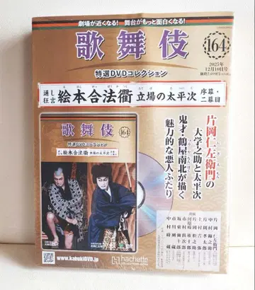 164 그림책 합법거