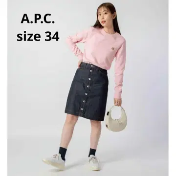 새상품급 A.P.C. 아페쎄 무릎 기장 데님 스커트 프론트 버튼 34