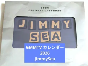 [ 미개봉 새상품 ] GMMTV 달력 2026 JimmySea