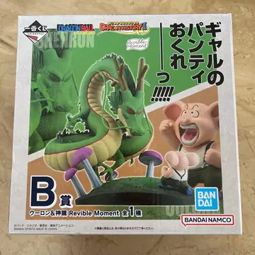 드래곤볼 Revible Moment 쉘론 우롱 B상