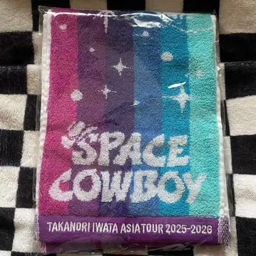 이와타 타카노리 SPACE COWBOY 머플러 타월