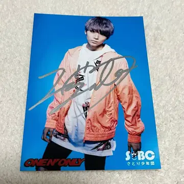 ONE N' ONLY 타카오 하야토 사인 포함 브로마이드