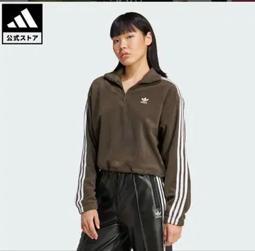 adidas 플리스 상의