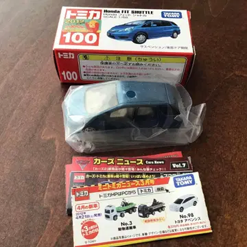 단종 토미카 2012년 신차 씰 부착 NO. 100 혼다 피트 셔틀