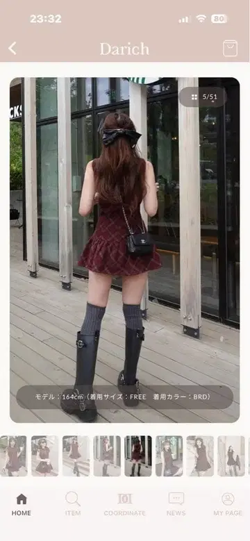 프릴 달린 빨간색 미니 드레스 다리치 겨울 원피스