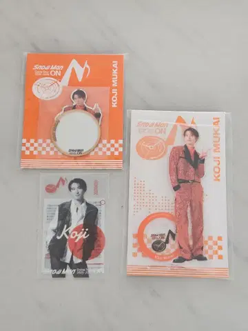 거의 새상품 무카이 코지 아크릴 스탠드 스티커 거울 세트 On 굿즈