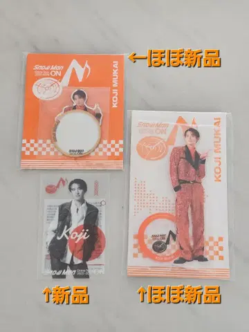 거의 새상품 무카이 코지 아크릴 스탠드 스티커 거울 세트 On 굿즈