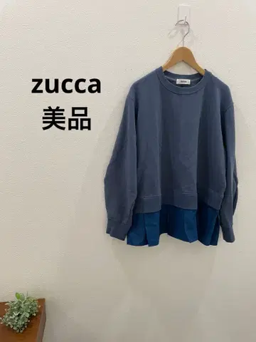 도킹 맨투맨 최종 가격 인하