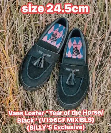 Vans Loafer 'Year of the Horse/Black'