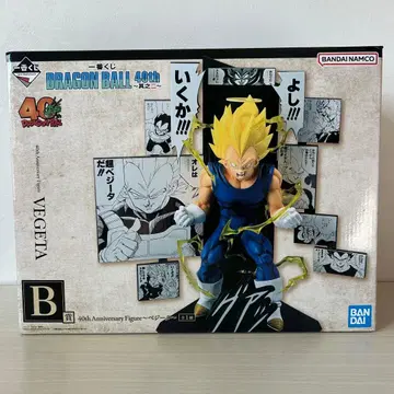 제일복권 드래곤볼 40th B상 베지터