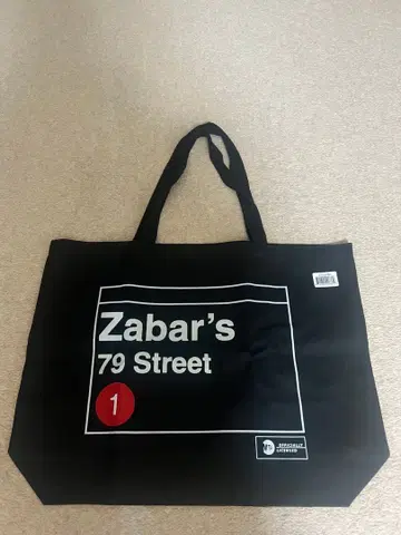 자바스 블랙 토트백 에코백