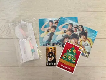 King & Prince 킹프리 묶음 판매