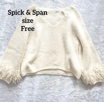 스픽 앤 스팬 큼직한 니트