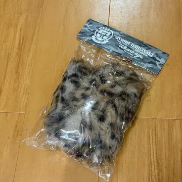 [ 미사용 새상품 ] 하마사키 아유미 카우콘 굿즈 테일 참 표범 무늬