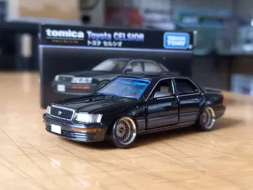 커스텀 미니카 토미카 프리미엄 도요타 셀시오 [ 타카라토미몰 한정판 ]